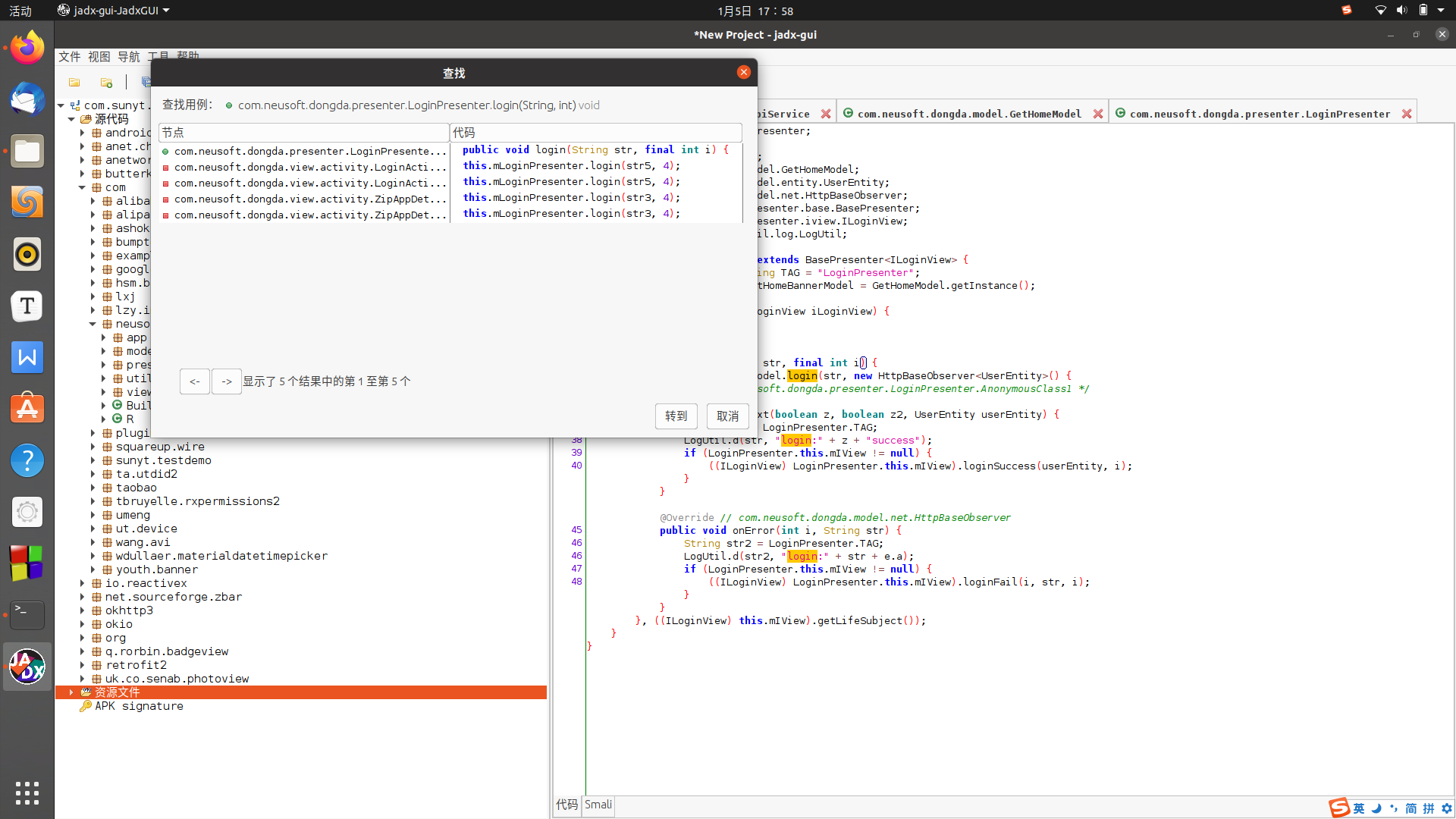 android_9